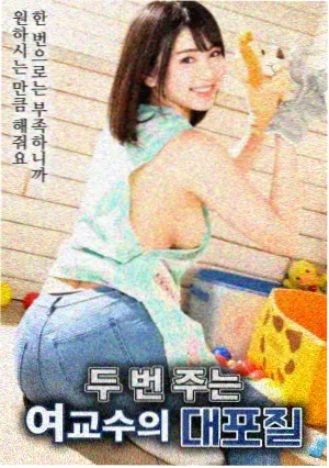 最新电影在线看 飞驰人生2